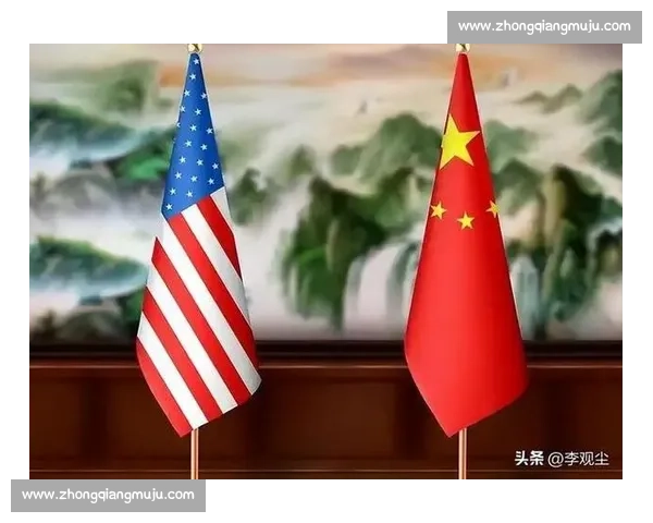 中美博弈新格局下的科技经济安全与全球秩序之争地缘政治未来走向 中美博弈新格局下的科技经济安全与全球秩序之争地缘政治未来走向